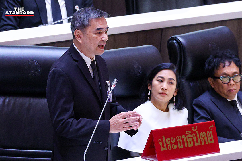 ภาพบรรยากาศการประชุมสภาผู้แทนราษฎร วาระพิจารณารายงาน กกต. 7