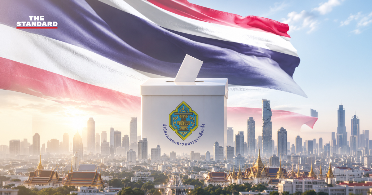 ภาพประกอบคณะกรรมการการเลือกตั้ง (กกต.) ทั้ง 7 คน