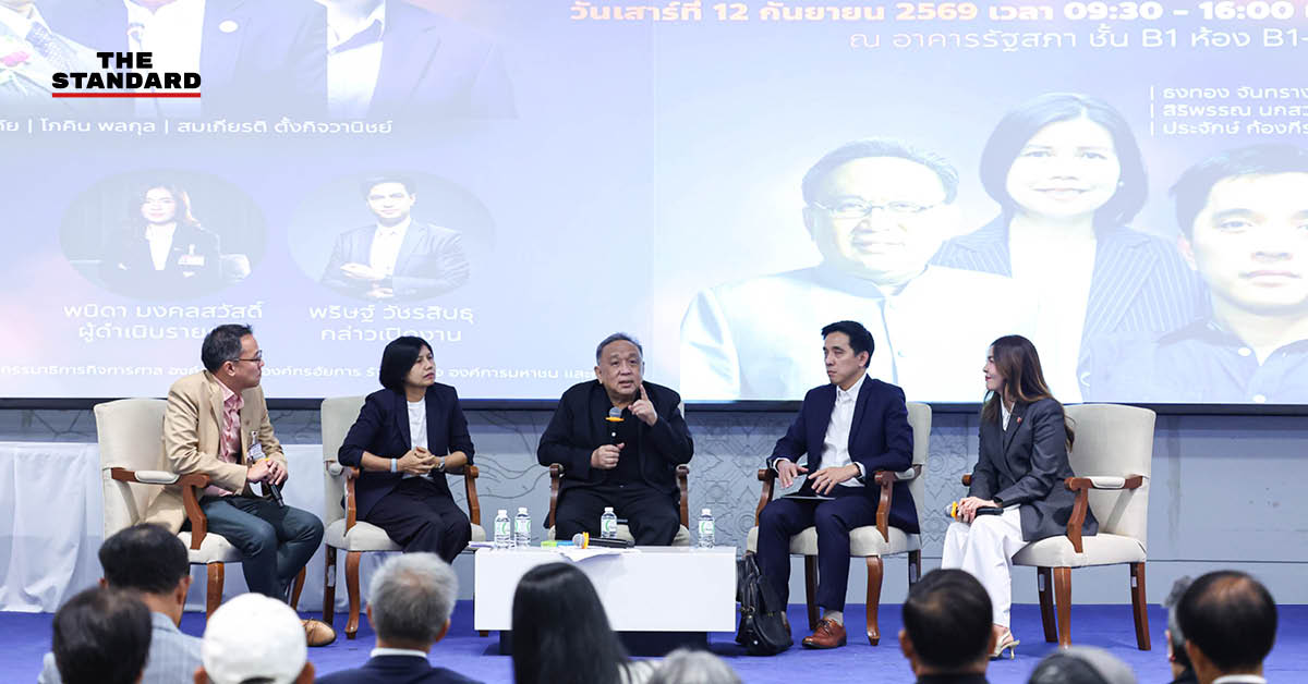 ภาพวงเสวนา ‘จับตาบทบาทองค์กรอิสระ ต่อวิกฤตการเมืองไทย’ ที่อาคารรัฐสภา