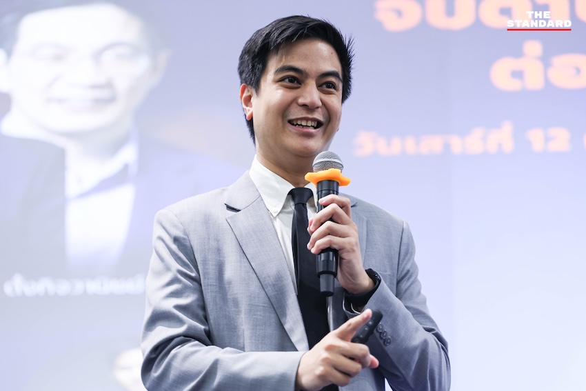 ภาพวงเสวนา ‘จับตาบทบาทองค์กรอิสระ ต่อวิกฤตการเมืองไทย’ ที่อาคารรัฐสภา 3