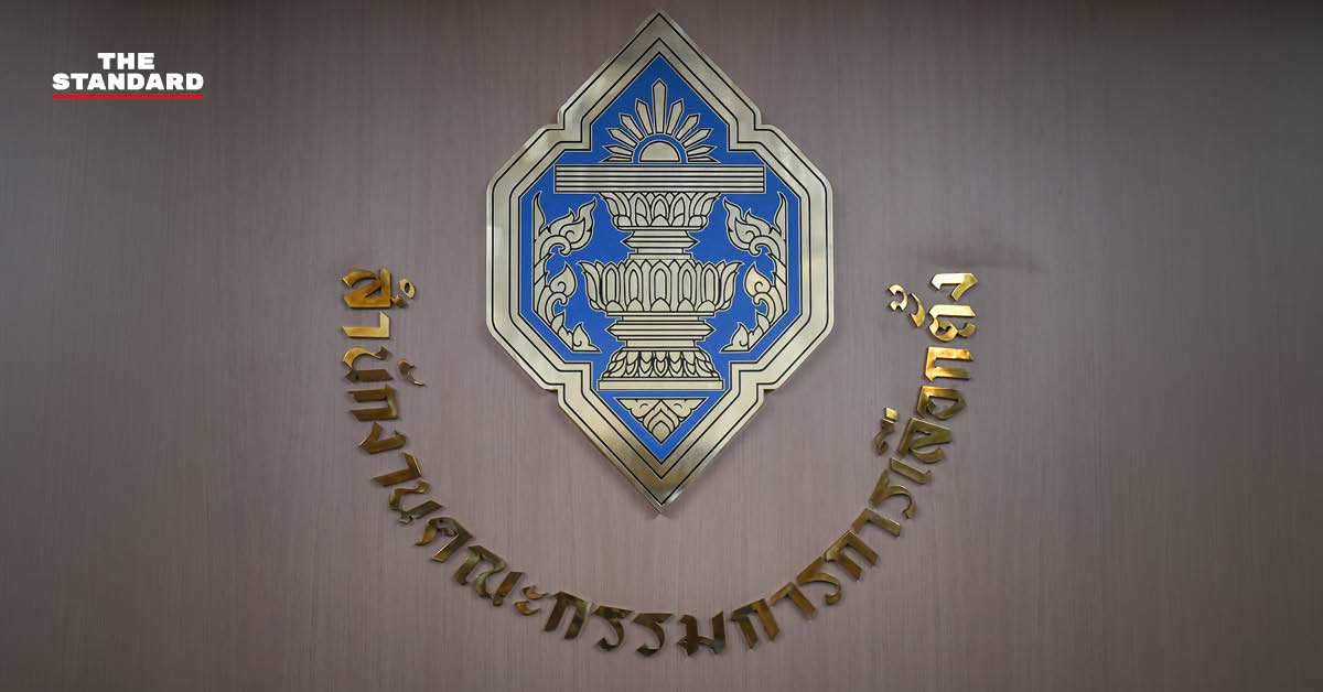 ภาพผู้ชนะเลิศการประกวดคลิป ‘ประชาธิปไตยสีขาว’ จาก กกต.