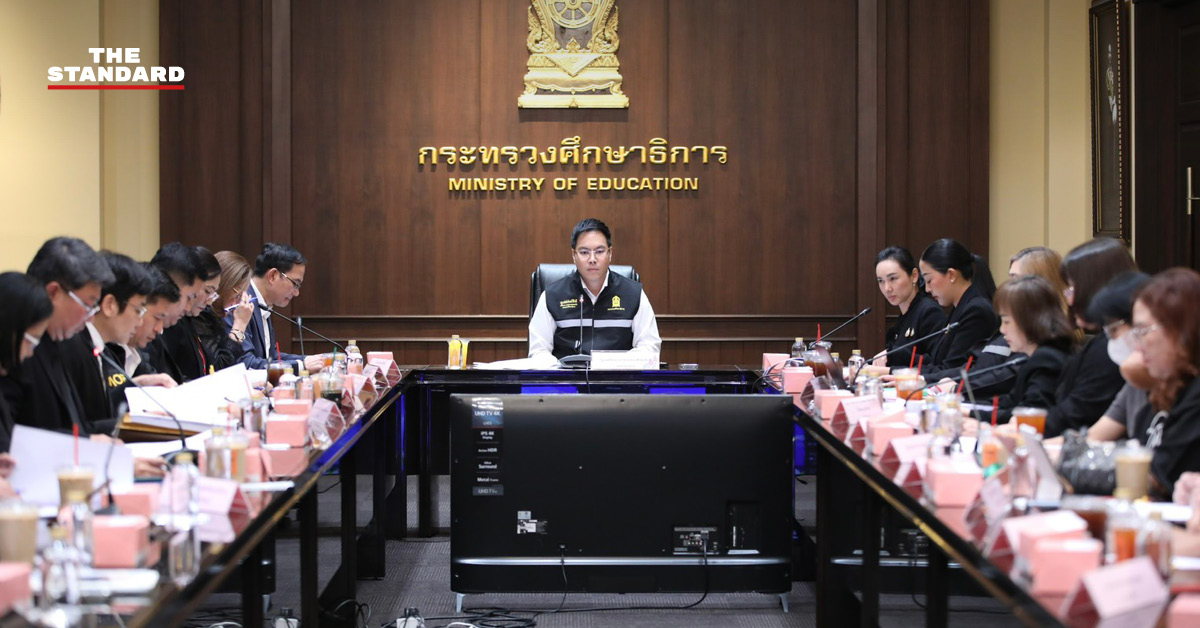 อัครนันท์ กัณณ์กิตตินันท์ รมช.ศึกษาธิการ แถลงข่าวเปิดศูนย์พิทักษ์สิทธิฯ