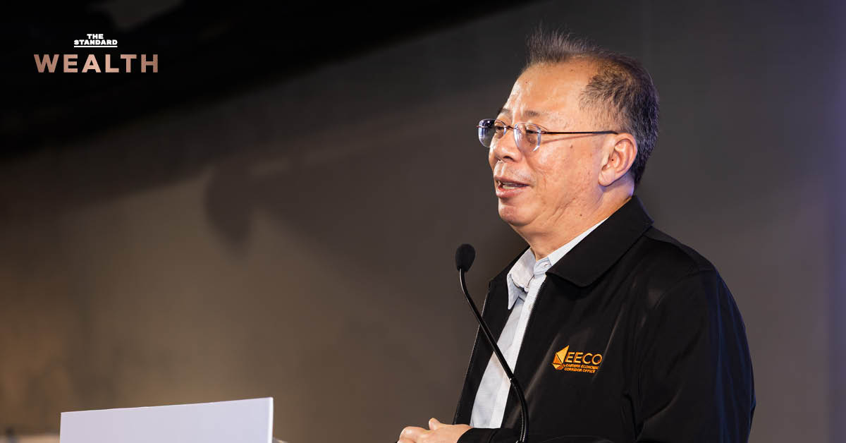 ภาพกราฟิกแสดงแนวคิด EEC เสนอโซนนิ่ง Data Center พร้อมเน้นการใช้พลังงานใหม่และพื้นที่เป้าหมาย