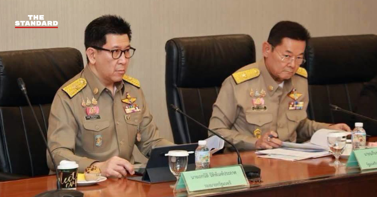 เอกนิติ นิติทัณฑ์ประภาศ รองนายกรัฐมนตรี เป็นประธานการประชุมคณะกรรมการป้องกันและแก้ไขปัญหาอุทกภัยและภัยแล้งภาคกลาง