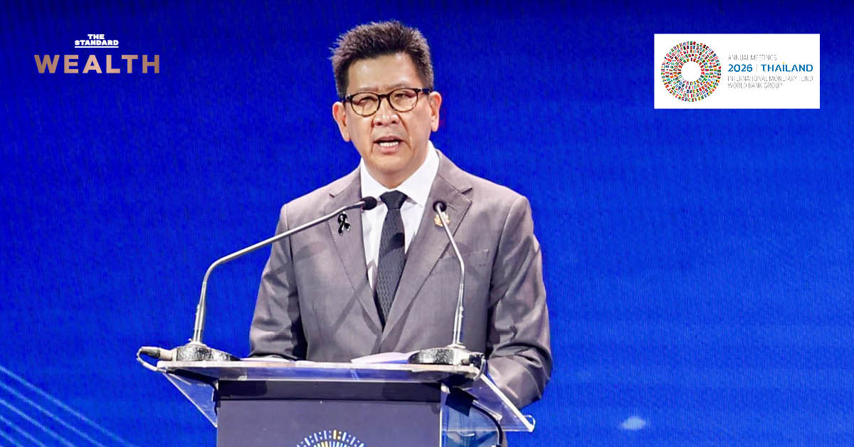 ภาพกราฟิกงาน Bangkok Business Summit 2026 พร้อมข้อความ ‘เอกนิติ’ หวังไทยเป็นผู้เชื่อมโยงอาเซียน