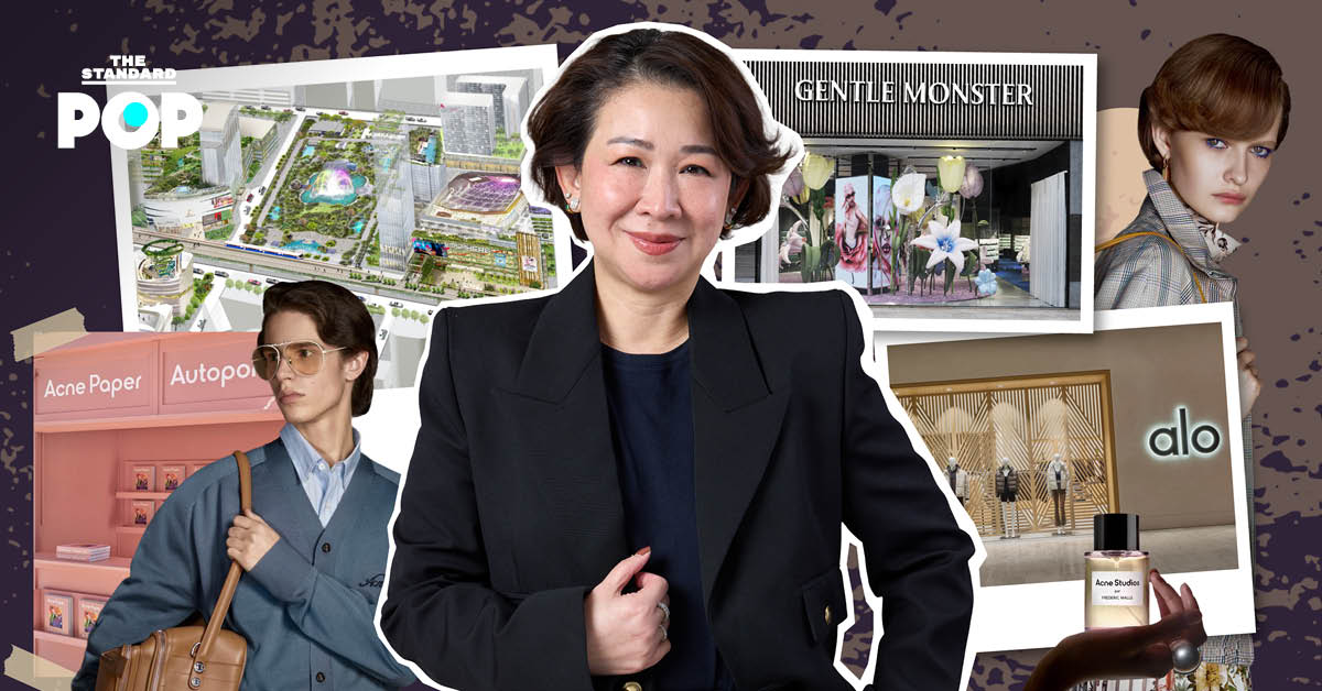 ภาพคุณอรธิรา ภาคสุวรรณ์ ผู้บริหาร EM District