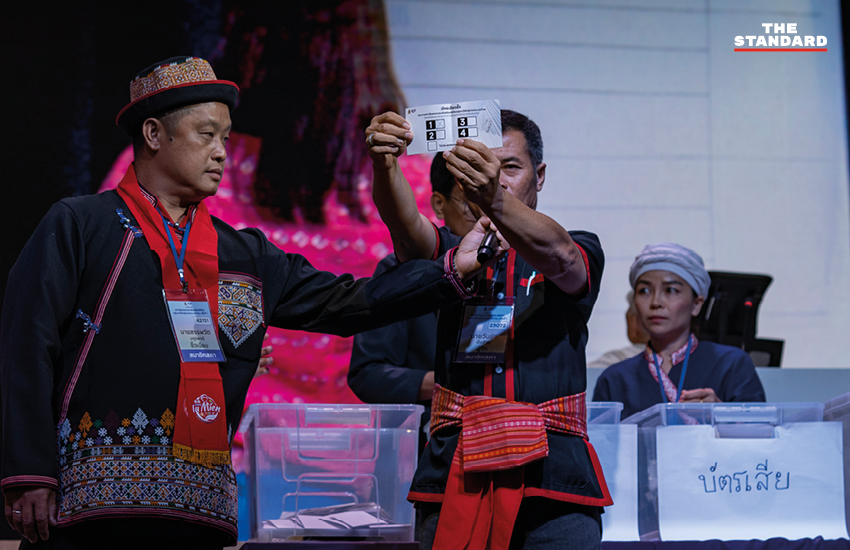 ภาพการประชุมสภาคุ้มครองและส่งเสริมวิถีชีวิตกลุ่มชาติพันธุ์แห่งประเทศไทยครั้งแรก 1