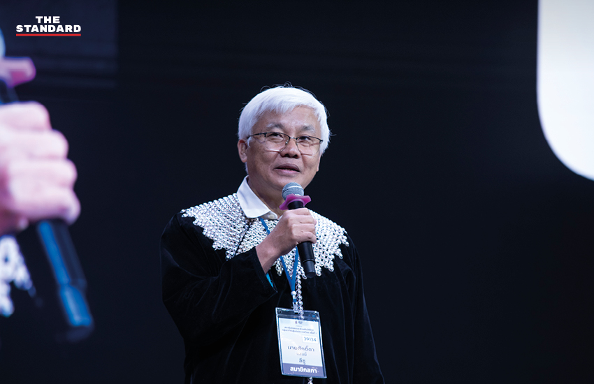 ภาพการประชุมสภาคุ้มครองและส่งเสริมวิถีชีวิตกลุ่มชาติพันธุ์แห่งประเทศไทยครั้งแรก 2