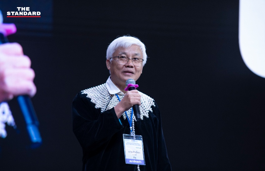 ภาพการประชุมสภาคุ้มครองและส่งเสริมวิถีชีวิตกลุ่มชาติพันธุ์แห่งประเทศไทยครั้งแรก 5