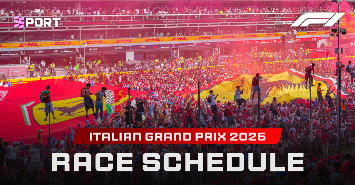 แฟน F1 (Tifosi) โบกธงเชียร์ Ferrari ที่สนาม Monza