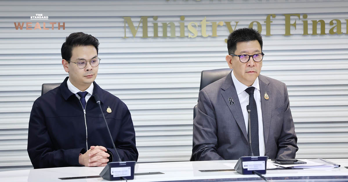 ภาพกราฟิกแสดงการผนึกกำลังของกระทรวงการคลังและ 6 หน่วยงาน เพื่อวาง 4 มาตรการ ‘รู้เท่าทันโจร’ ภายใน 30 วัน
