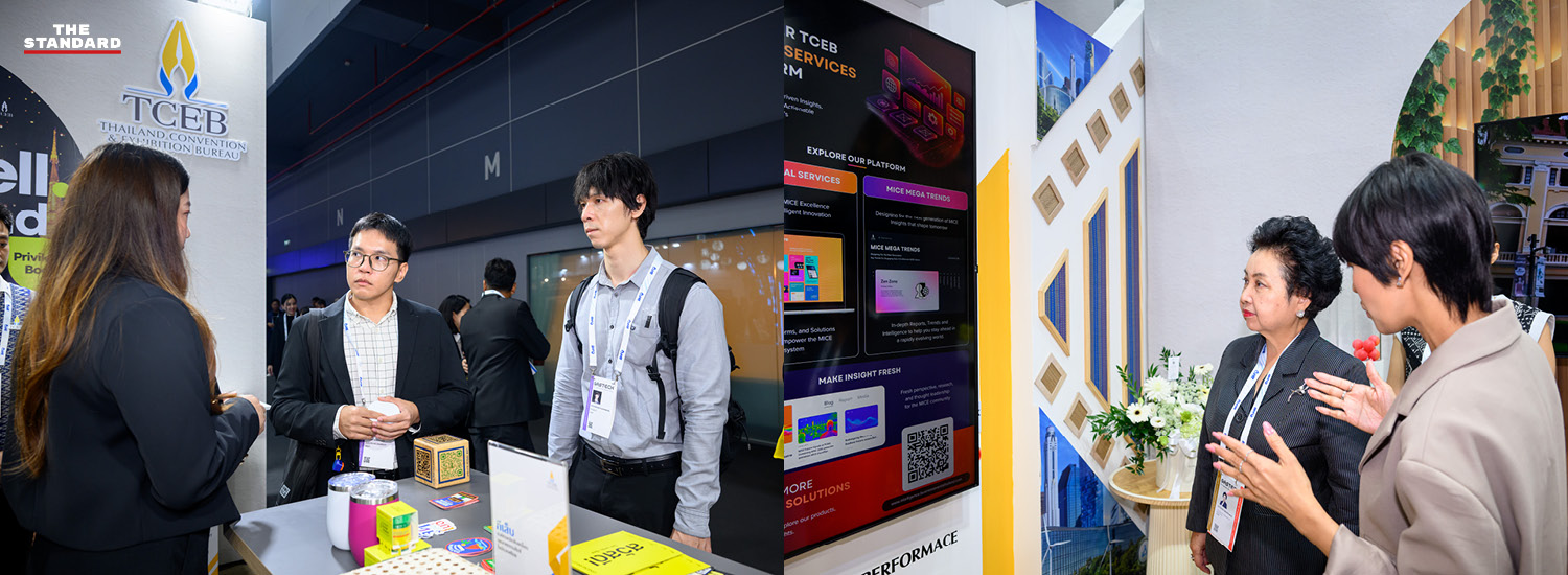 ภาพผู้บริหารทีเส็บและโลโก้ Gastech 2026 7
