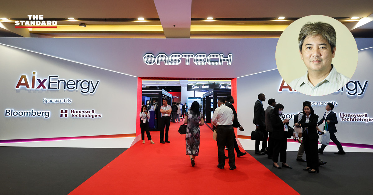 ภาพกราฟิกงาน Gastech และประเด็นความเป็นธรรมภูมิอากาศ พร้อมภาพโรงงานอุตสาหกรรม