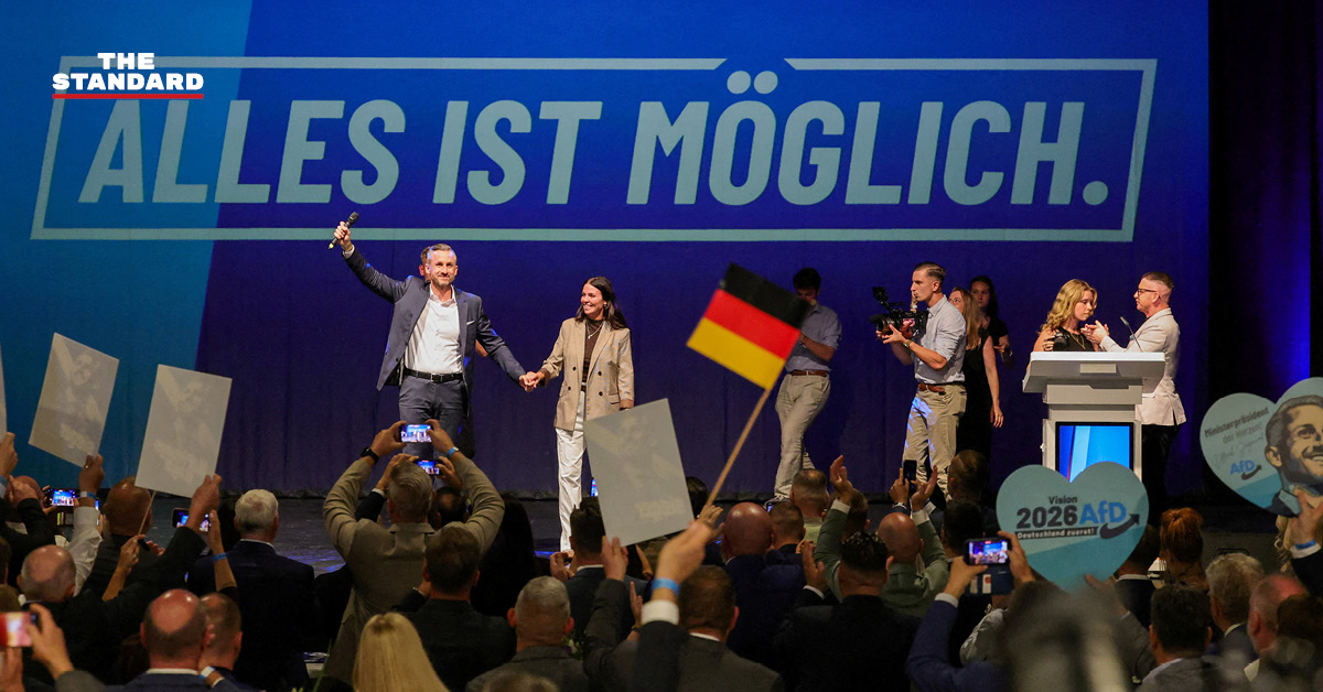 ผู้สนับสนุนพรรคขวาจัด AfD ของเยอรมนีกำลังเฉลิมฉลองชัยชนะการเลือกตั้งระดับรัฐ