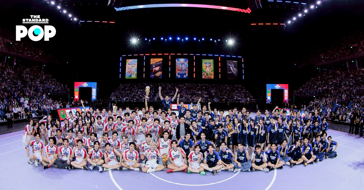 ภาพโปรโมตงาน GMMTV STARLYMPICS 2026 ที่รวมศิลปิน GMMTV มาร่วมแข่งขันกีฬา