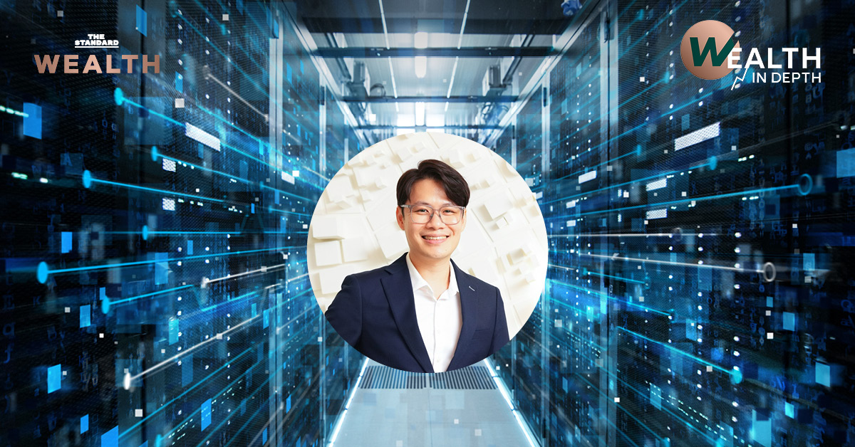 ภาพปกบทความแสดง Data Center และ ไบรอัน ยู ผู้บริหาร Google พร้อมข้อความเกี่ยวกับ Data Center ไทย