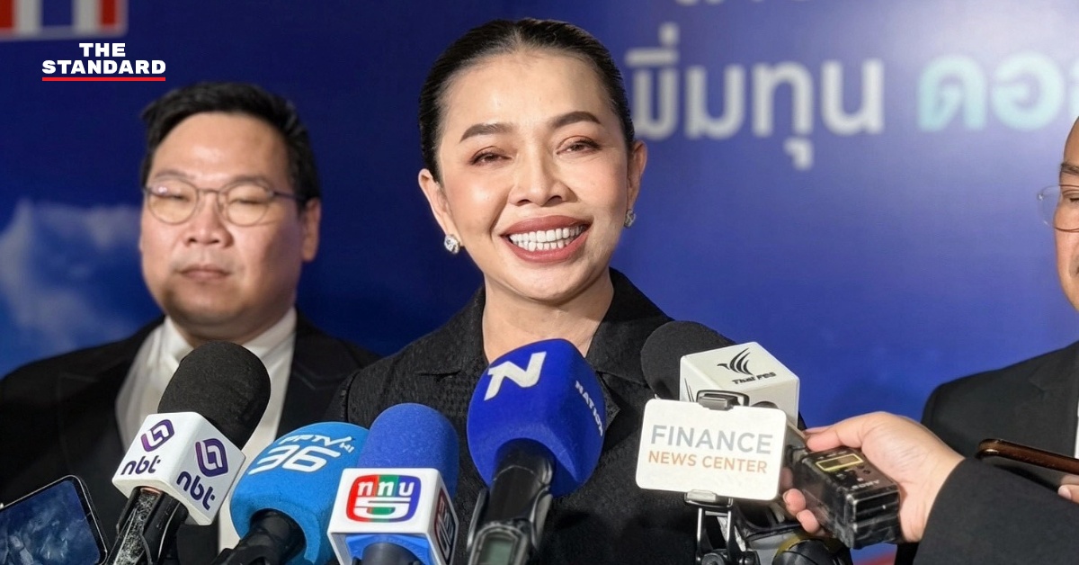สุขสมรวย วันทนียกุล รัฐมนตรีประจำสำนักนายกรัฐมนตรี แถลงข่าวโครงการ ‘ไทยช่วยไทย เพิ่มทุน ดอกเบี้ยคนละครึ่ง’