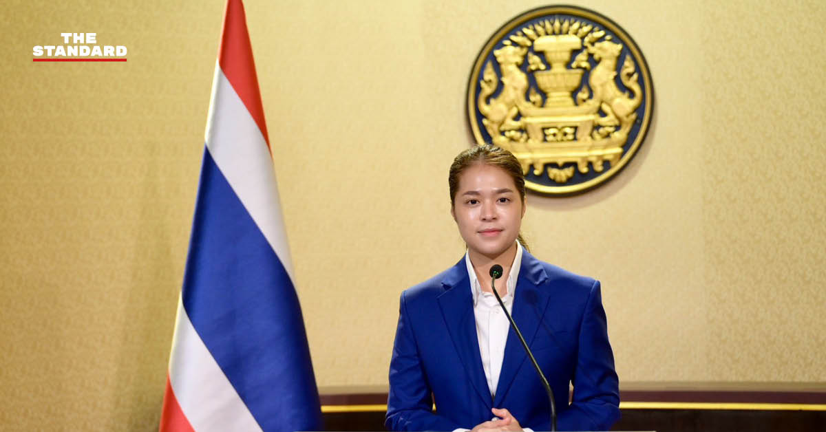ภาพกราฟิกแสดงถึงการทบทวนระบบขอสัญชาติและการตรวจสอบนอมินีต่างชาติ