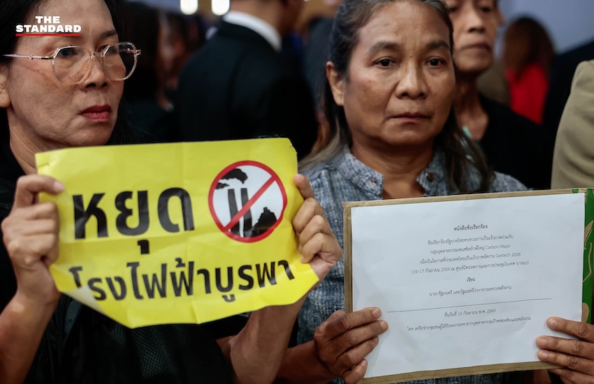 นักรณรงค์กรีนพีซกางป้ายผ้า ‘YOUR GAS DEAL, OUR LOSS’ ประท้วงหน้างาน Gastech Bangkok 2026 4