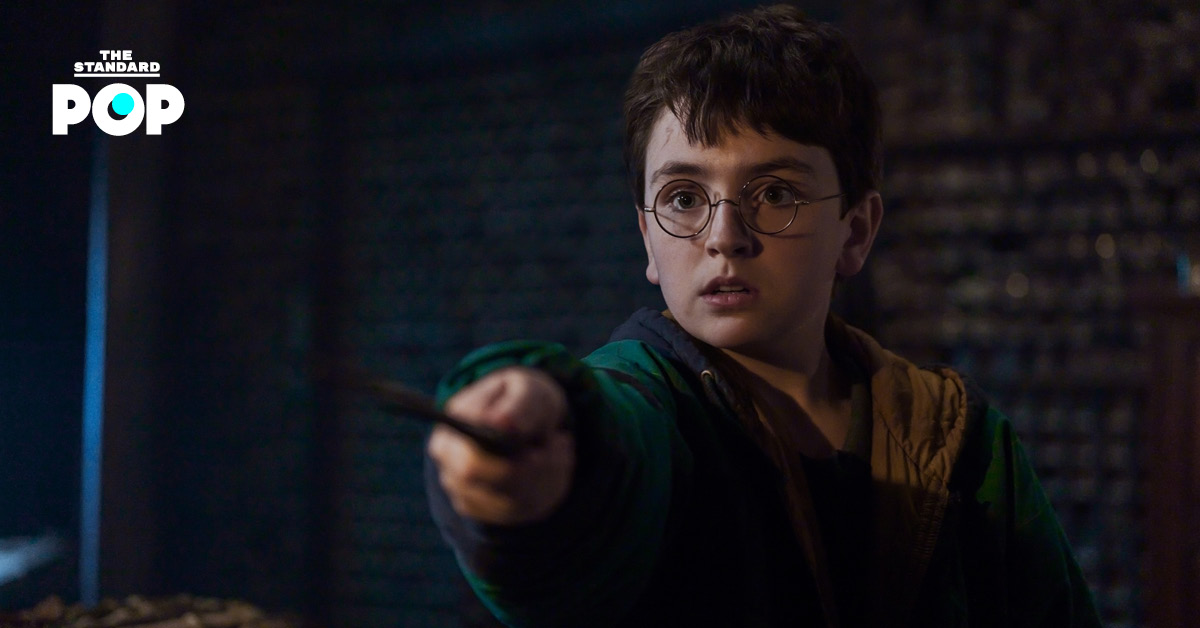 ภาพจากซีรีส์ Harry Potter and the Philosopher’s Stone แสดงโลกเวทมนตร์