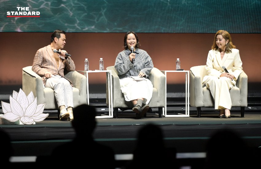 ภาพบรรยากาศงาน Healing Economy ที่สามย่านมิตรทาวน์ ฮอลล์ 3