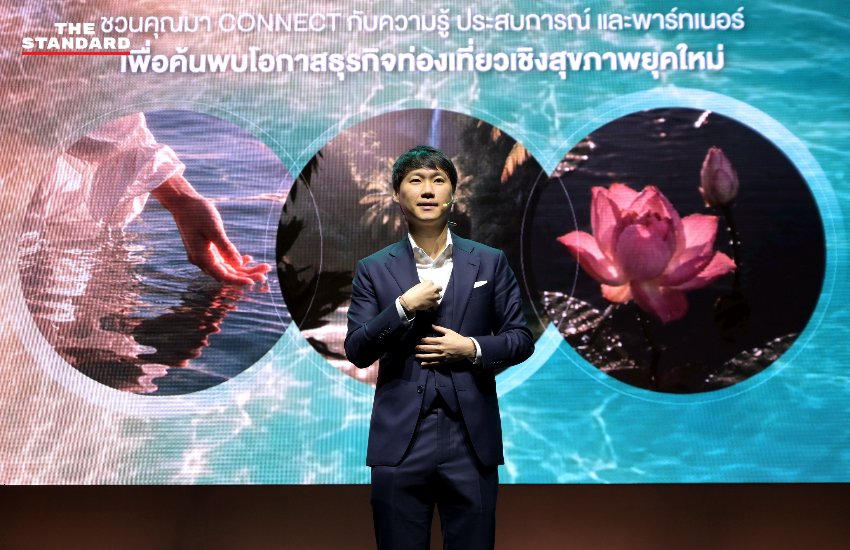 ภาพบรรยากาศงาน Healing Economy ที่สามย่านมิตรทาวน์ ฮอลล์ 5