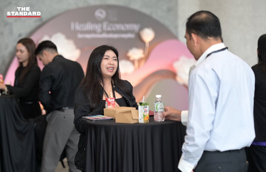 ภาพบรรยากาศงาน Healing Economy ที่สามย่านมิตรทาวน์ ฮอลล์ 8