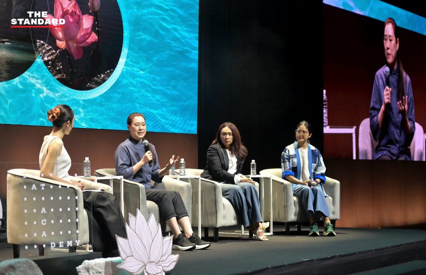 ภาพบรรยากาศงาน Healing Economy ที่สามย่านมิตรทาวน์ ฮอลล์ 9