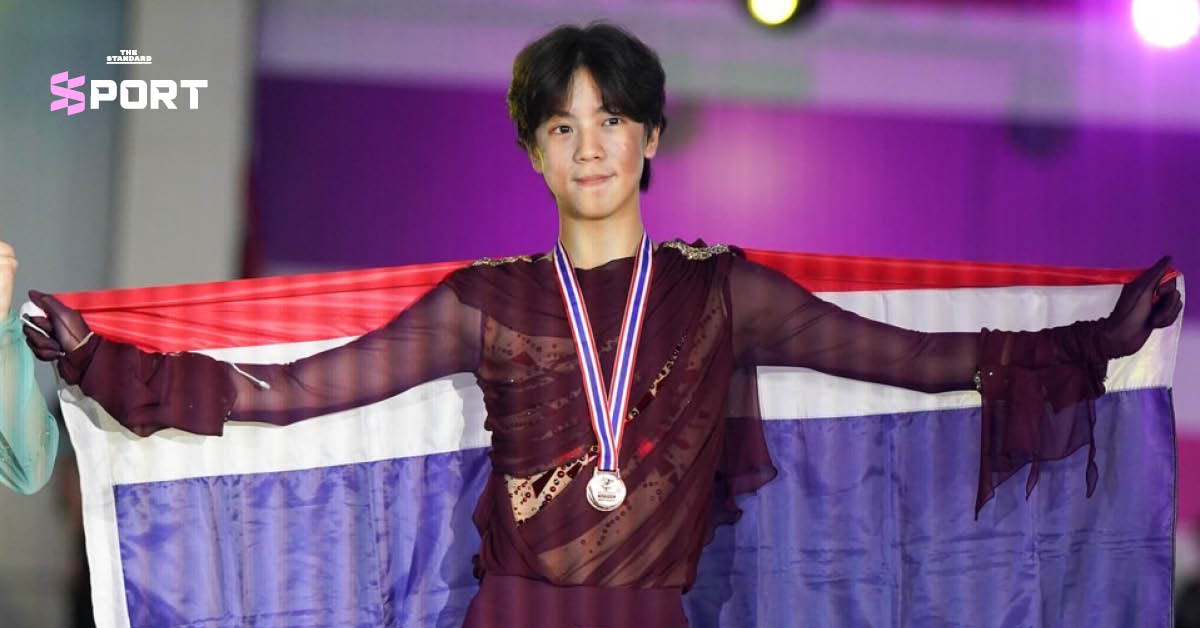 ฮิโระ แก้วตาทิพย์ นักฟิกเกอร์สเก็ตติงพร้อมเหรียญทองแดงจากการแข่งขัน