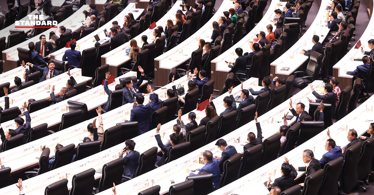 ภาพการประชุมสภาผู้แทนราษฎรพิจารณาร่าง พ.ร.บ. อากาศสะอาด