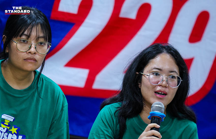 ยิ่งชีพ อัชฌานนท์ ผู้อำนวยการ iLaw แถลงข่าวกรณีมติ กกต. คดีฮั้ว สว. 2