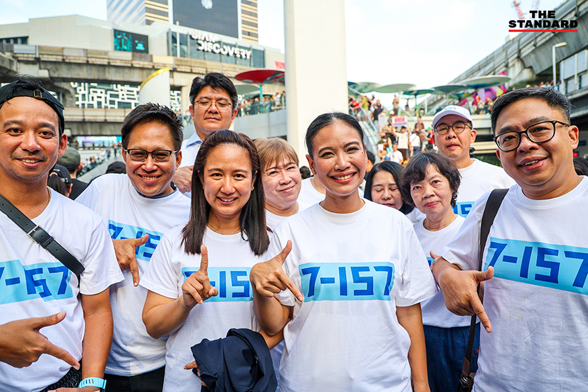 กลุ่มมวลชนแคมเปญ สั่งฟ้องสว.229 รวมตัวหน้าหอศิลปวัฒนธรรมแห่งกรุงเทพมหานคร จัดกิจกรรมแสดงพลังก่อน กกต. ลงมติคดีฮั้วเลือก สว. 9