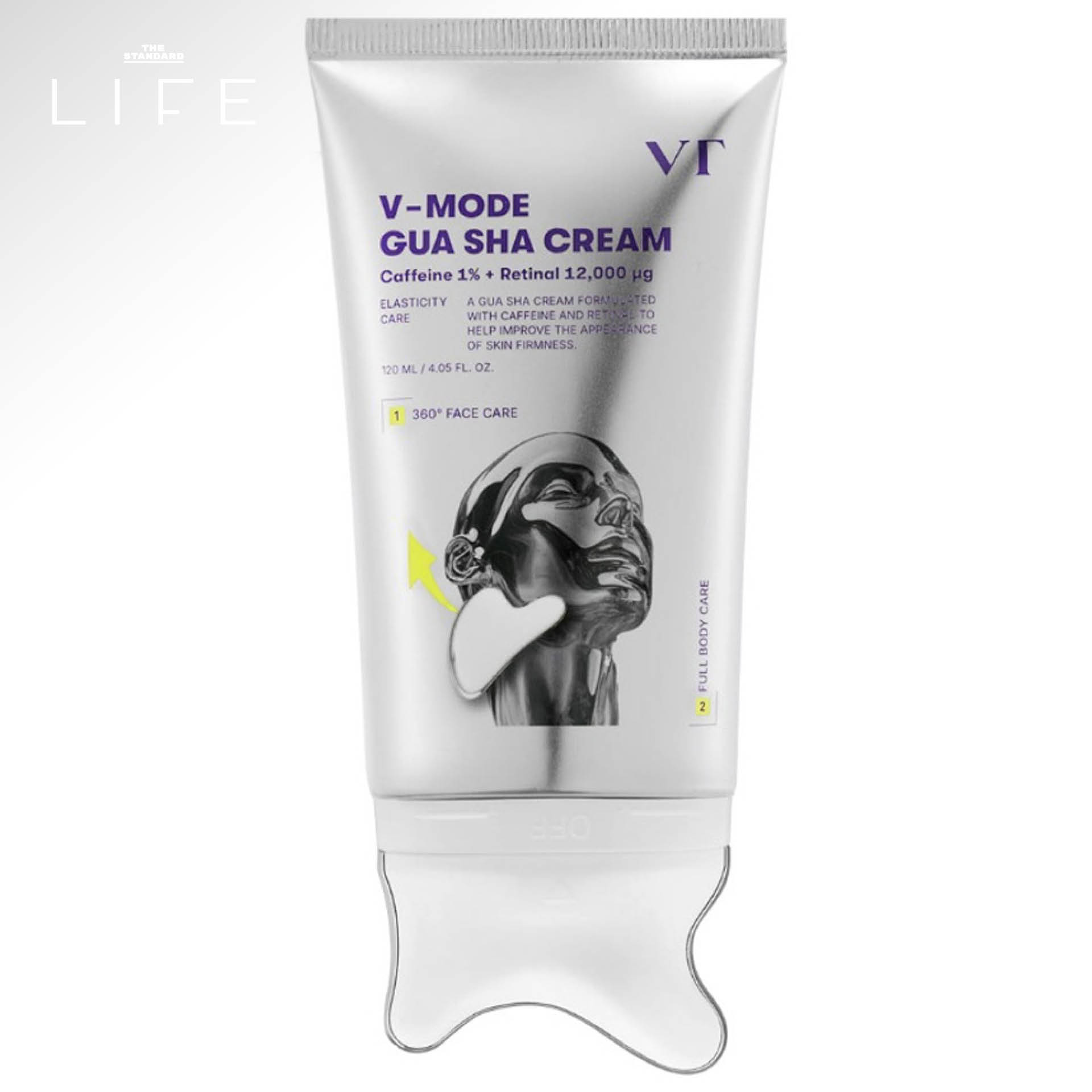 ภาพผลิตภัณฑ์ 2-in-1 Gua Sha Cream สกินแคร์หัวกัวซาในตัว 10