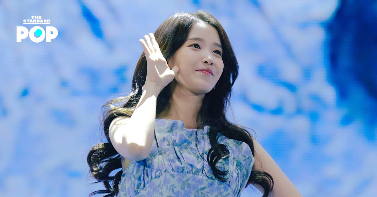 ภาพของ IU ศิลปินสาวชาวเกาหลีใต้