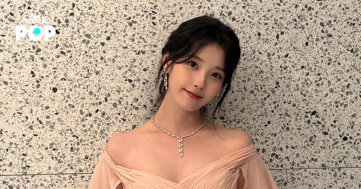 ภาพของ IU ศิลปินหญิงชาวเกาหลีใต้