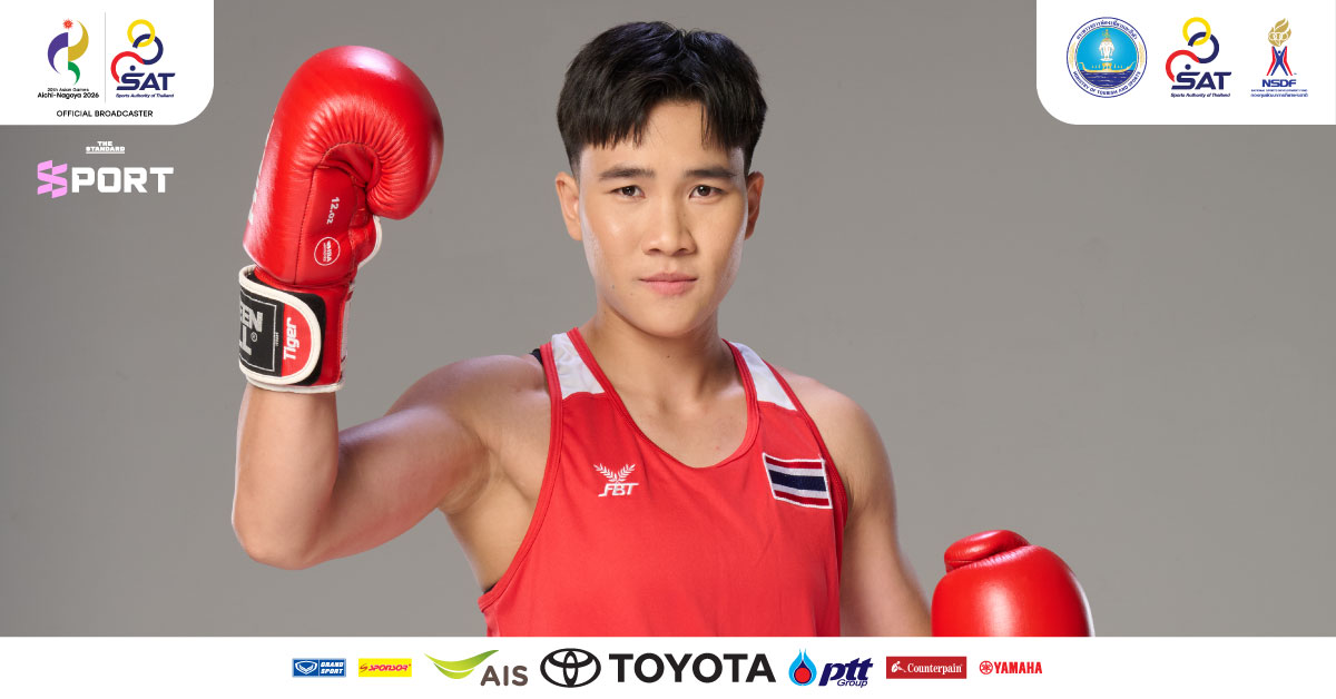 ภาพนักชกหญิง จันทร์แจ่ม สุวรรณเพ็ง ในชุดนักกีฬา