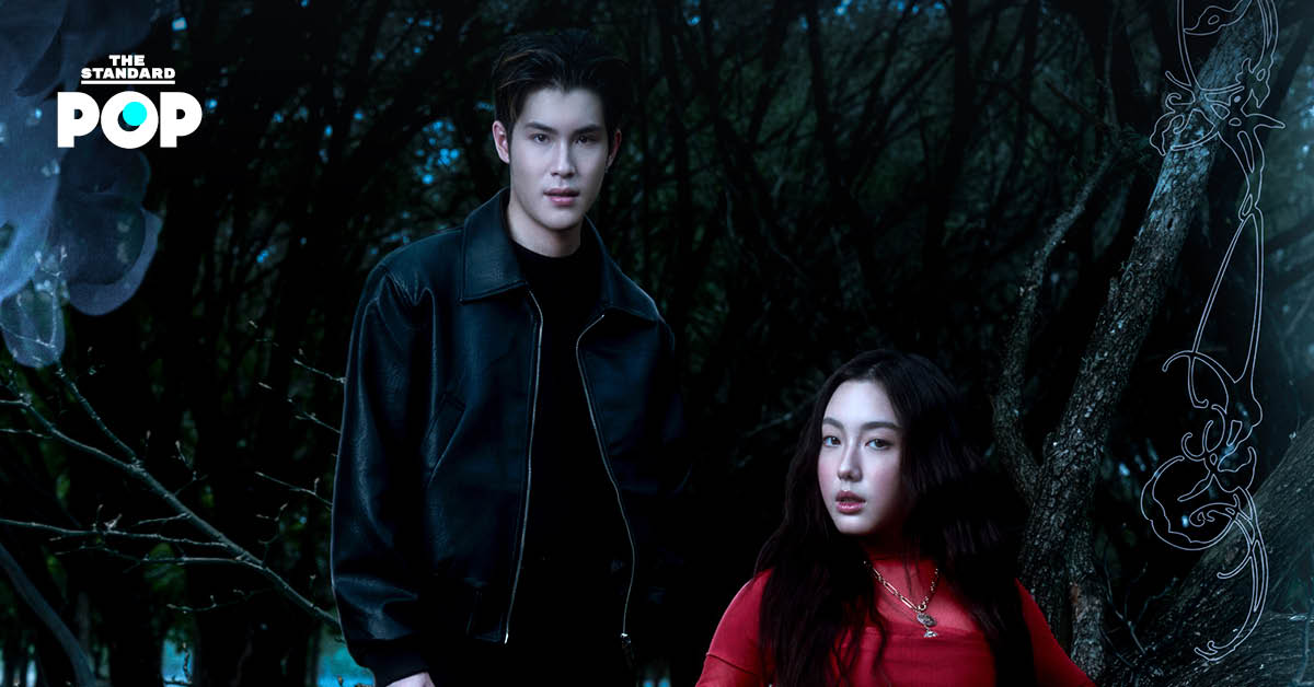 ภาพจากมิวสิกวิดีโอเพลง Trippin ของ JAONAAY ที่มี อ๊ะอาย 4EVE ร่วมแสดง