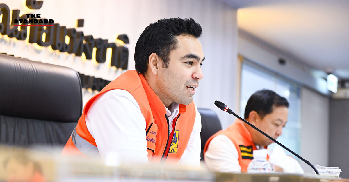 เจเศรษฐ์ ไทยเศรษฐ์ เป็นประธานการประชุมติดตามสถานการณ์น้ำและเตรียมช่วยเหลือผู้ประสบอุทกภัย
