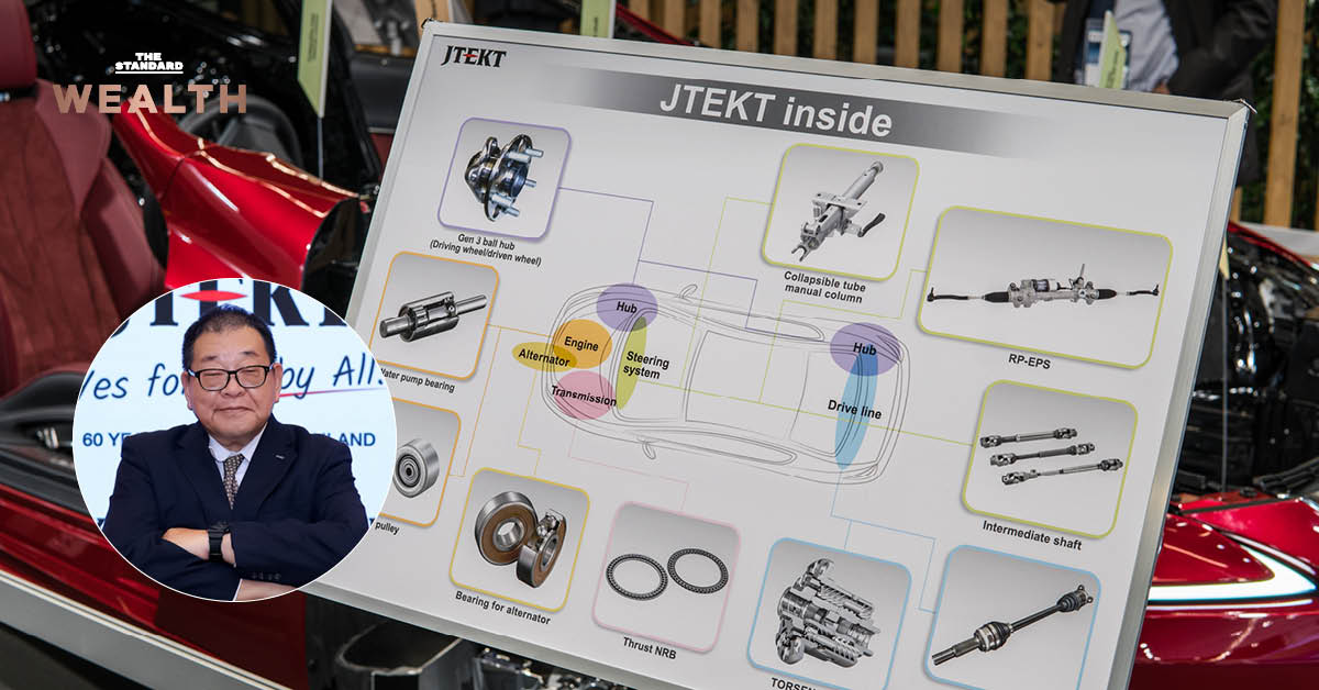 ภาพผู้บริหาร JTEKT Corporation พร้อมข้อความเกี่ยวกับการทรานส์ฟอร์มสู่ตลาด EV และประเทศไทยเป็นฐานผลิตหลัก