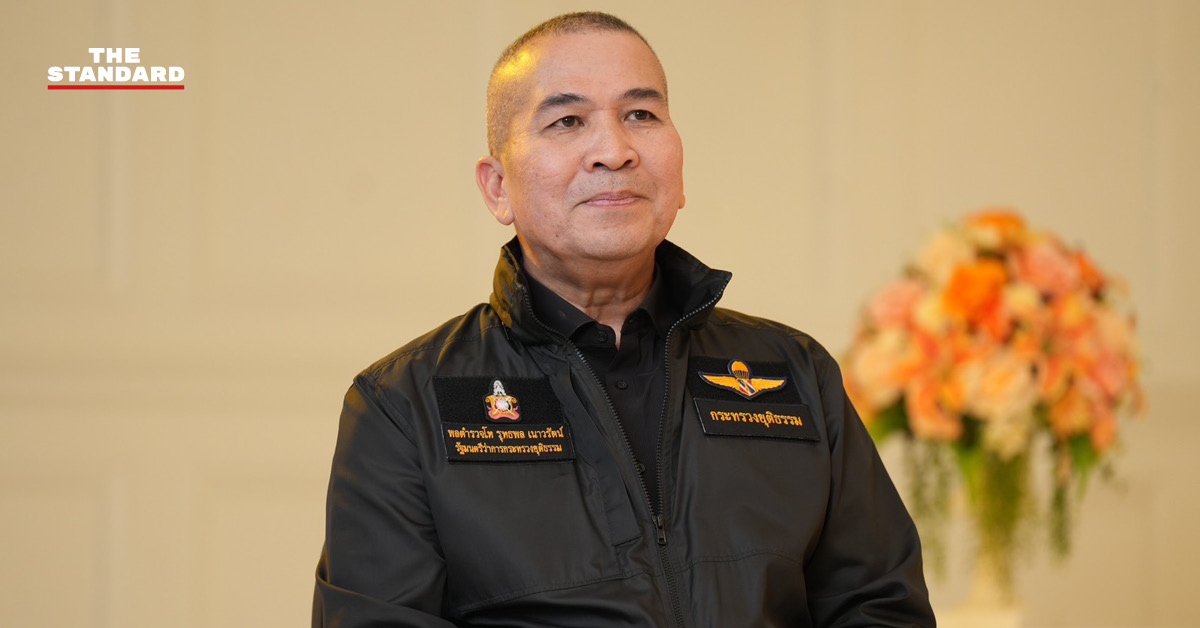 พล.ต.ท.รุทธพล เนาวรัตน์ รัฐมนตรีว่าการกระทรวงยุติธรรม แถลงผลงาน