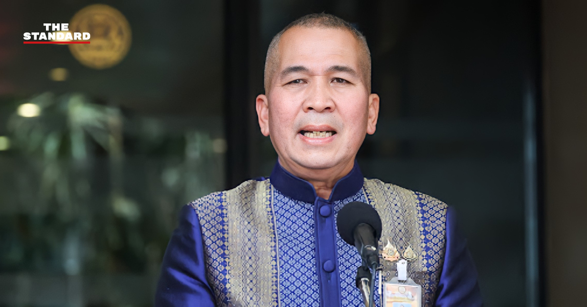 พล.ต.ท. รุทธพล เนาวรัตน์ รัฐมนตรีว่าการกระทรวงยุติธรรม แถลงข่าว