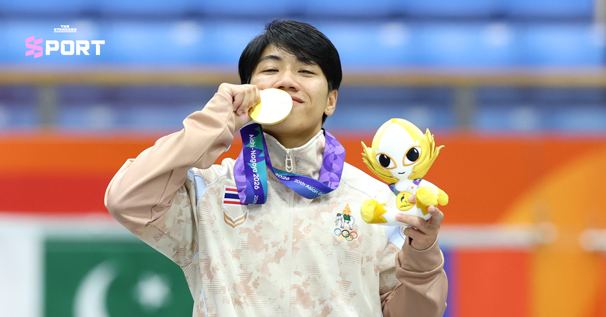 กัญจุฑา ภัทรบุญซ่อน นักกีฬา MMA ทีมชาติไทย หลังคว้าเหรียญทองเอเชียนเกมส์