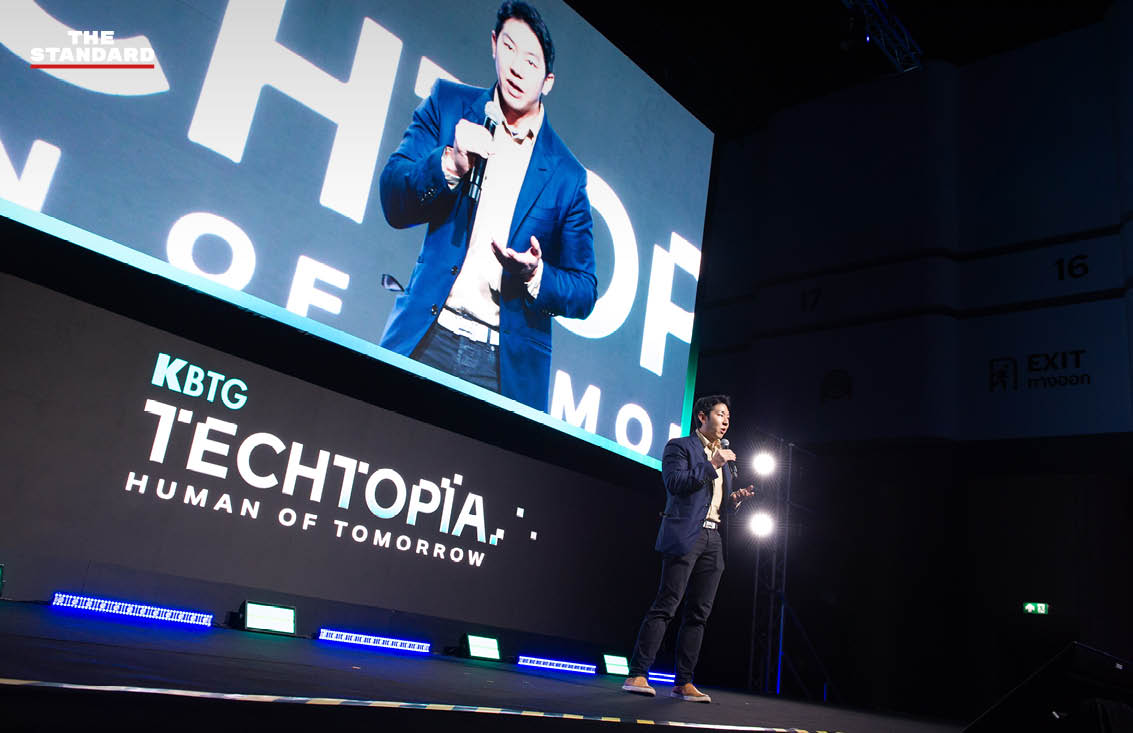 ภาพบรรยากาศงาน KBTG Techtopia: Human of Tomorrow บนเวทีเสวนาเกี่ยวกับบทบาทของมนุษย์ในยุค AI 5