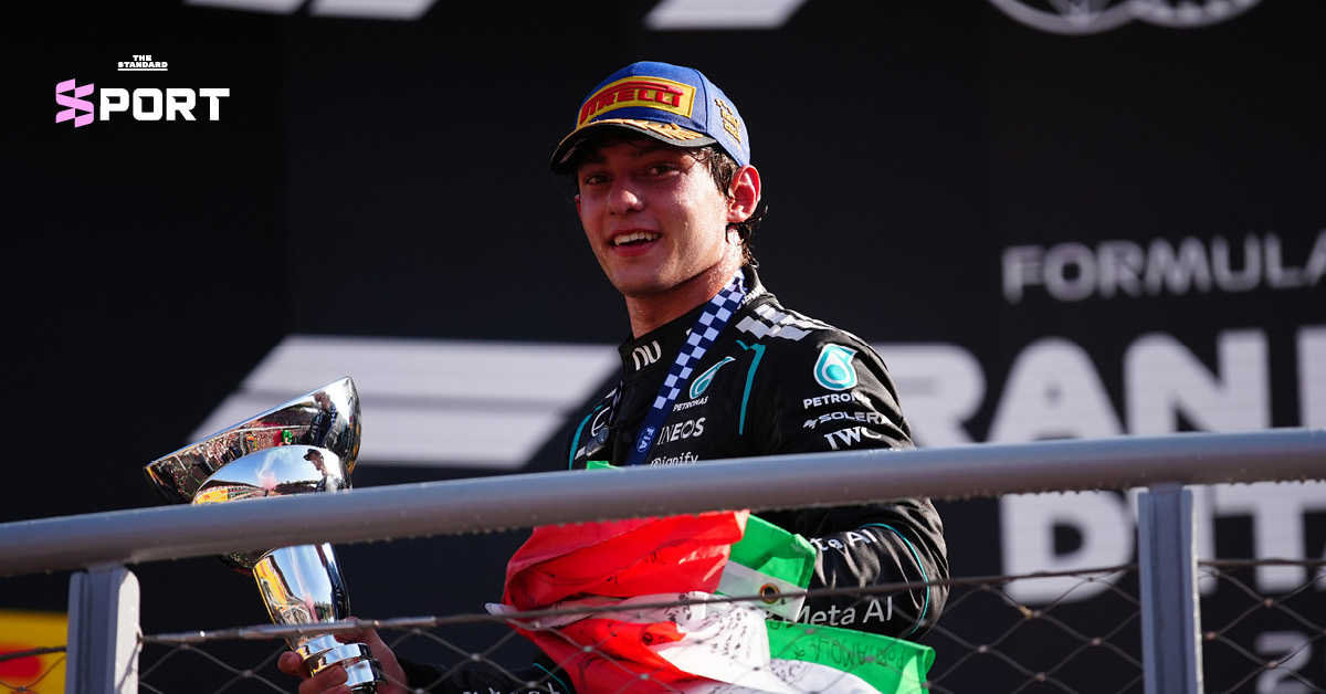 คิมี อันโตเนลลี นักขับ F1 ทีมเมอร์ซีเดส ฉลองชัยชนะหลังคว้าแชมป์อิตาเลียน กรังด์ปรีซ์