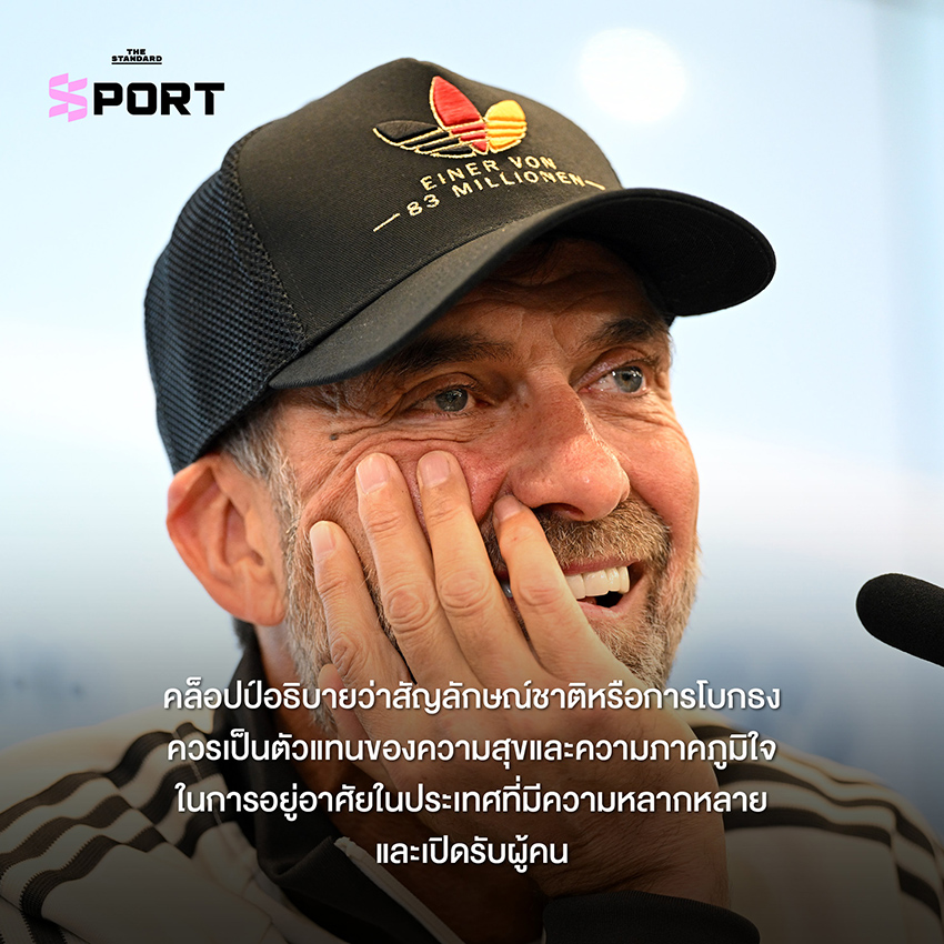 เยอร์เกน คล็อปป์ สวมหมวก adidas 'One of 83 Million' ในงานแถลงข่าว 3