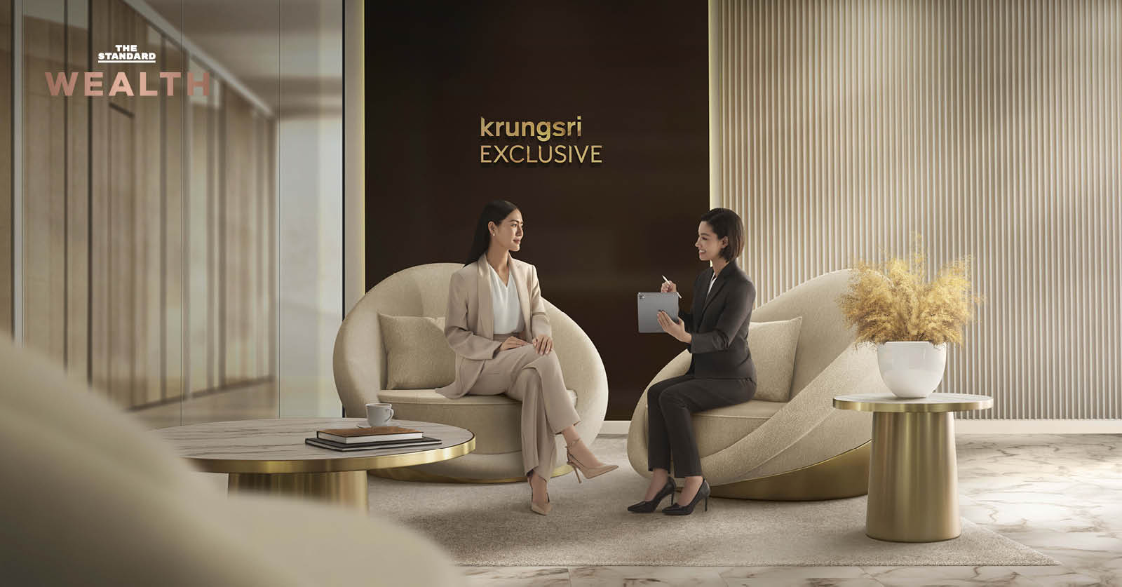 ภาพประกอบบทความ Krungsri WEALTH กับบทบาท Investment Partner ในโลกการลงทุน