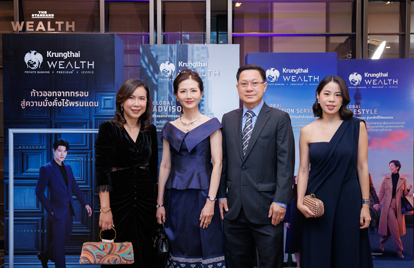 The Precious Night ค่ำคืนแห่งความหวังและการส่งต่อโอกาสผ่านดินเนอร์การกุศลสุดโดย Krungthai WEALTH 1