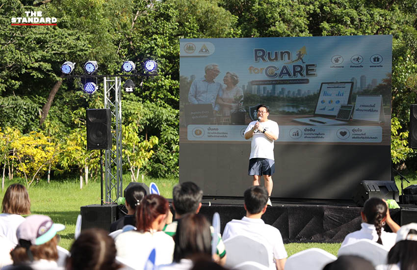 รัฐมนตรีว่าการกระทรวงแรงงานและคณะผู้บริหารกำลังวิ่งในกิจกรรม ‘RUN FOR CARE’ 3