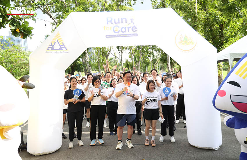 รัฐมนตรีว่าการกระทรวงแรงงานและคณะผู้บริหารกำลังวิ่งในกิจกรรม ‘RUN FOR CARE’ 4