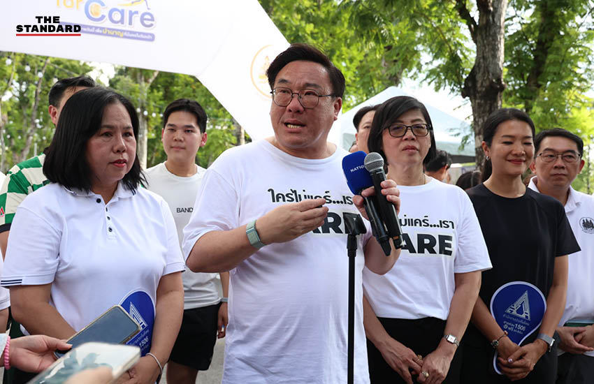 รัฐมนตรีว่าการกระทรวงแรงงานและคณะผู้บริหารกำลังวิ่งในกิจกรรม ‘RUN FOR CARE’ 5